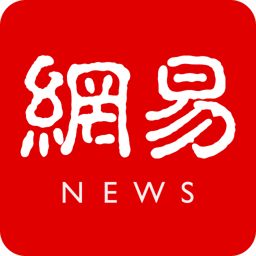 华体会国际活动回顾,燃情岁月再续传奇
